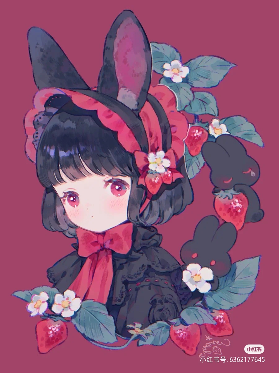 柚子