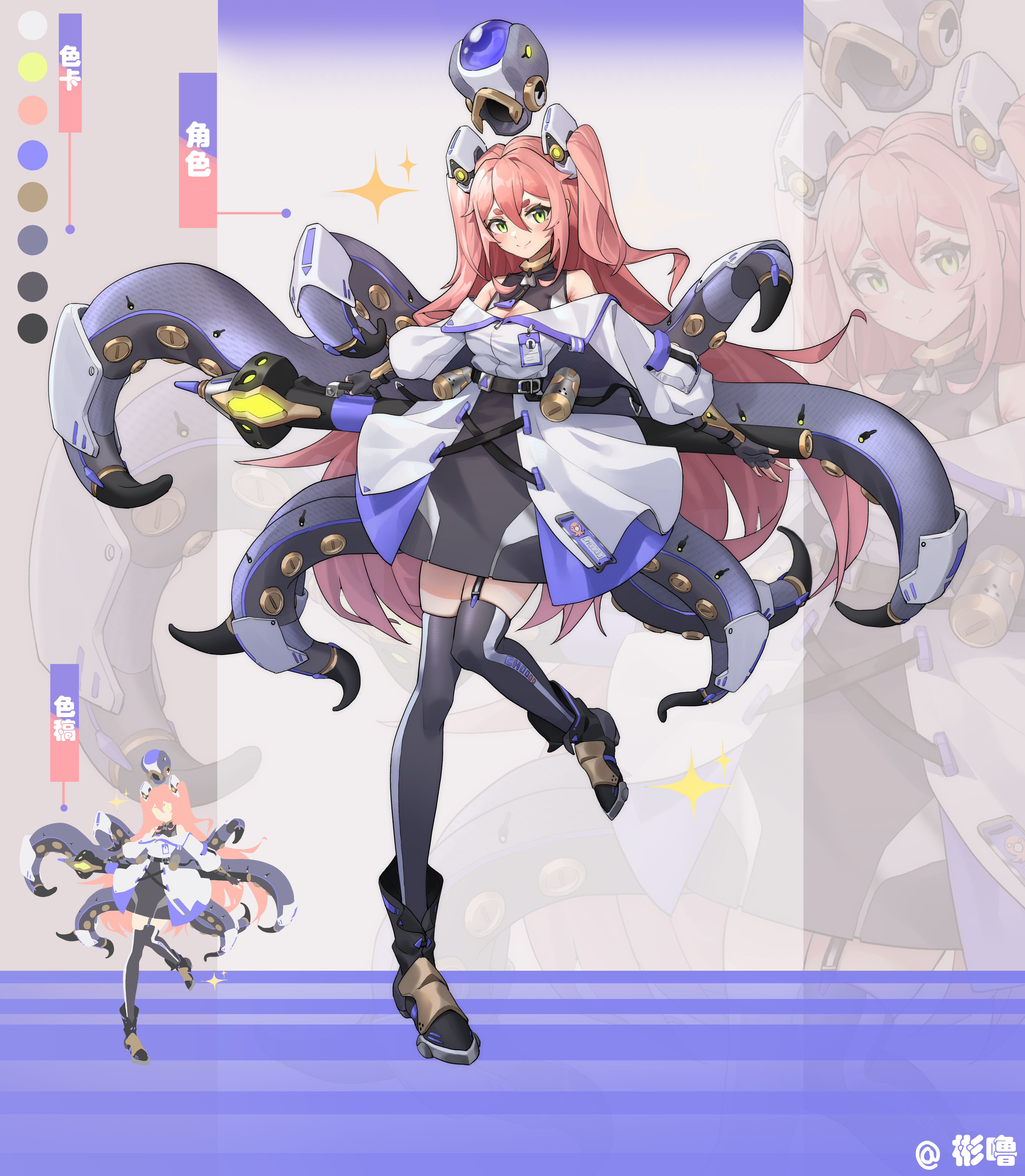 作品