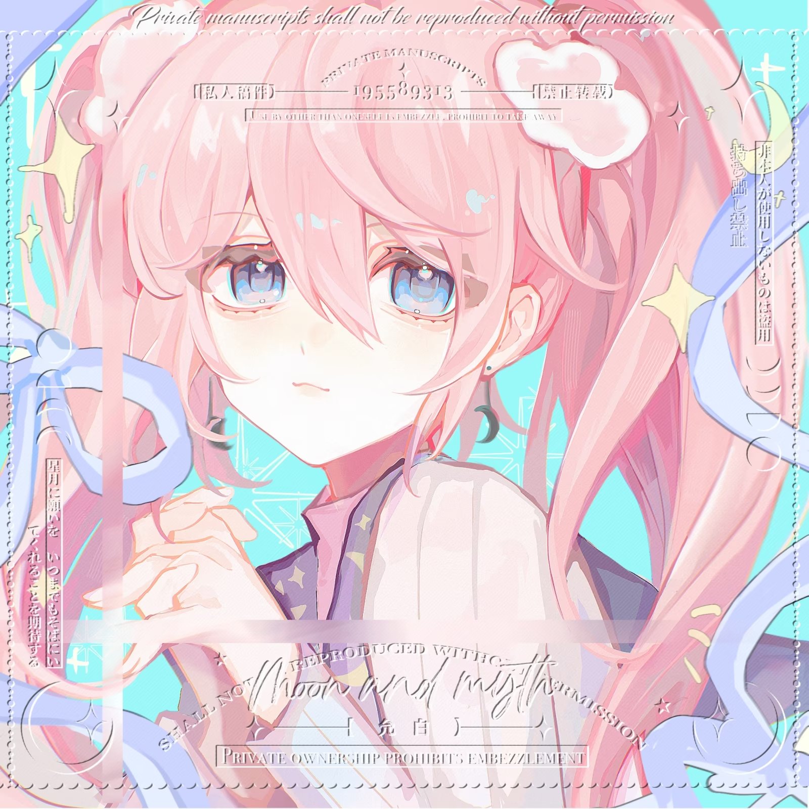 作品