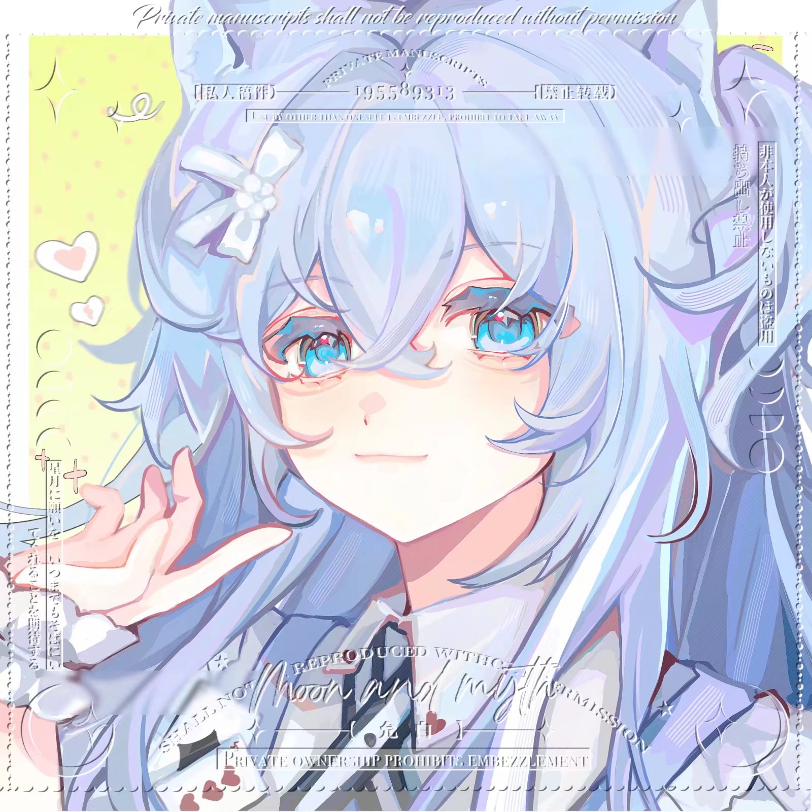 作品