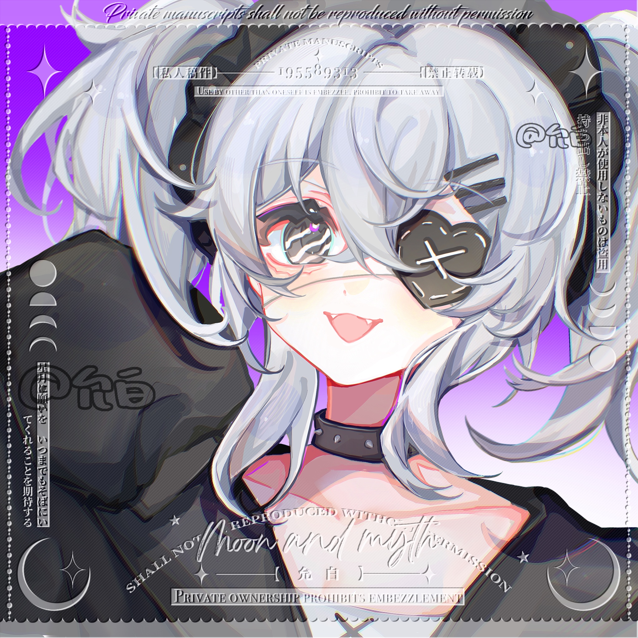 作品