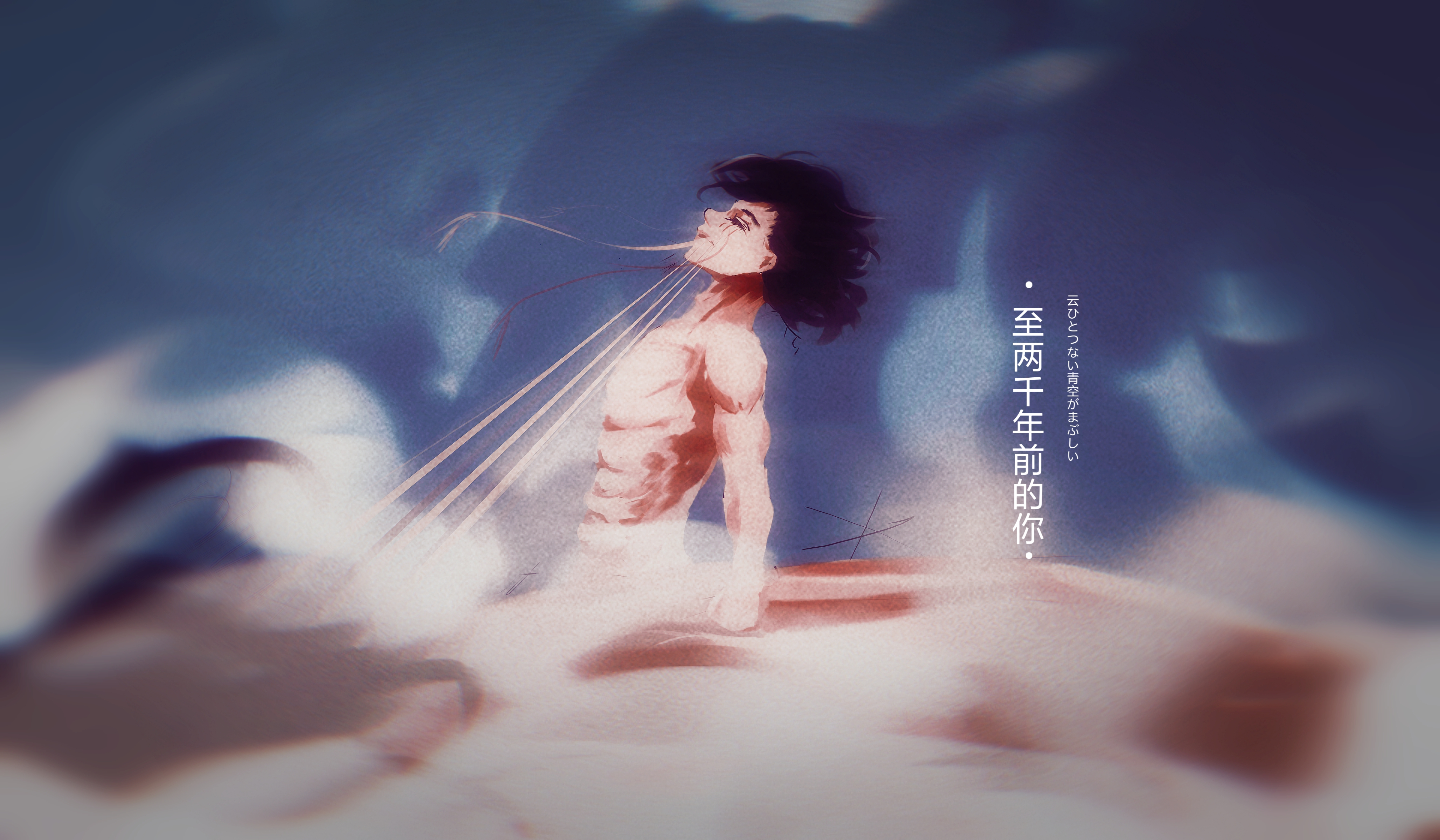 作品