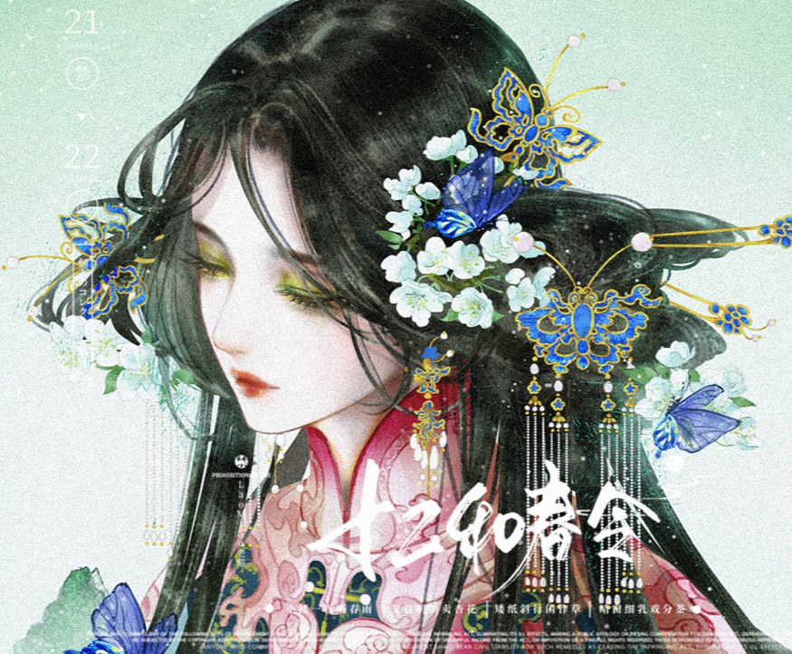 LaoMiao老喵