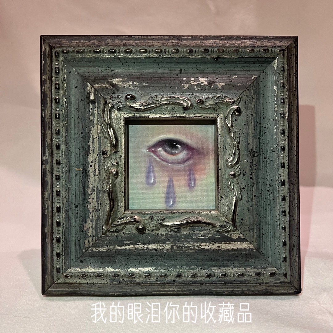 作品