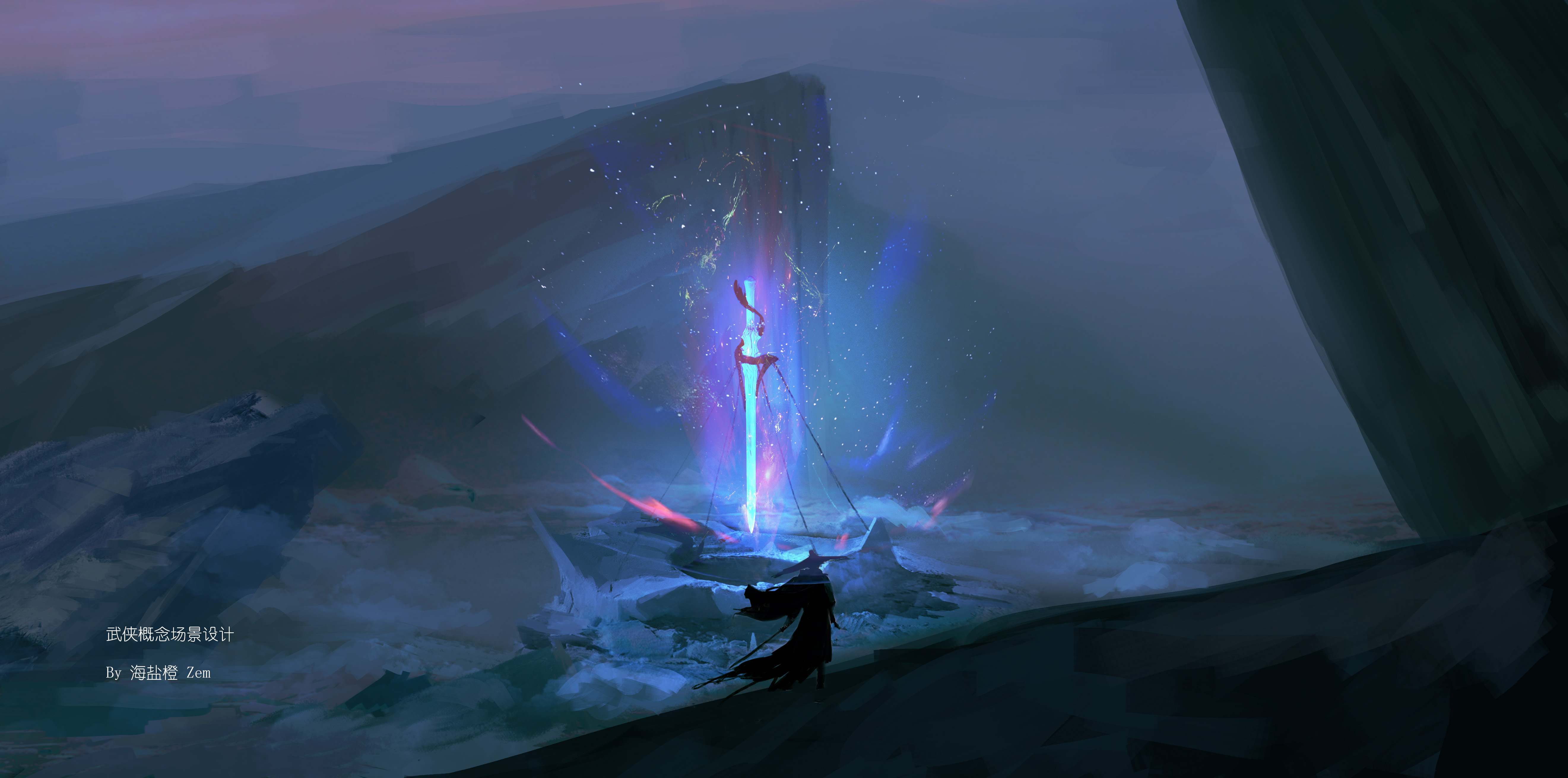 作品