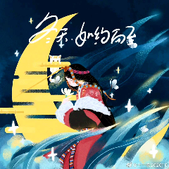 十一卷202010