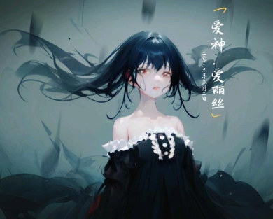 作品