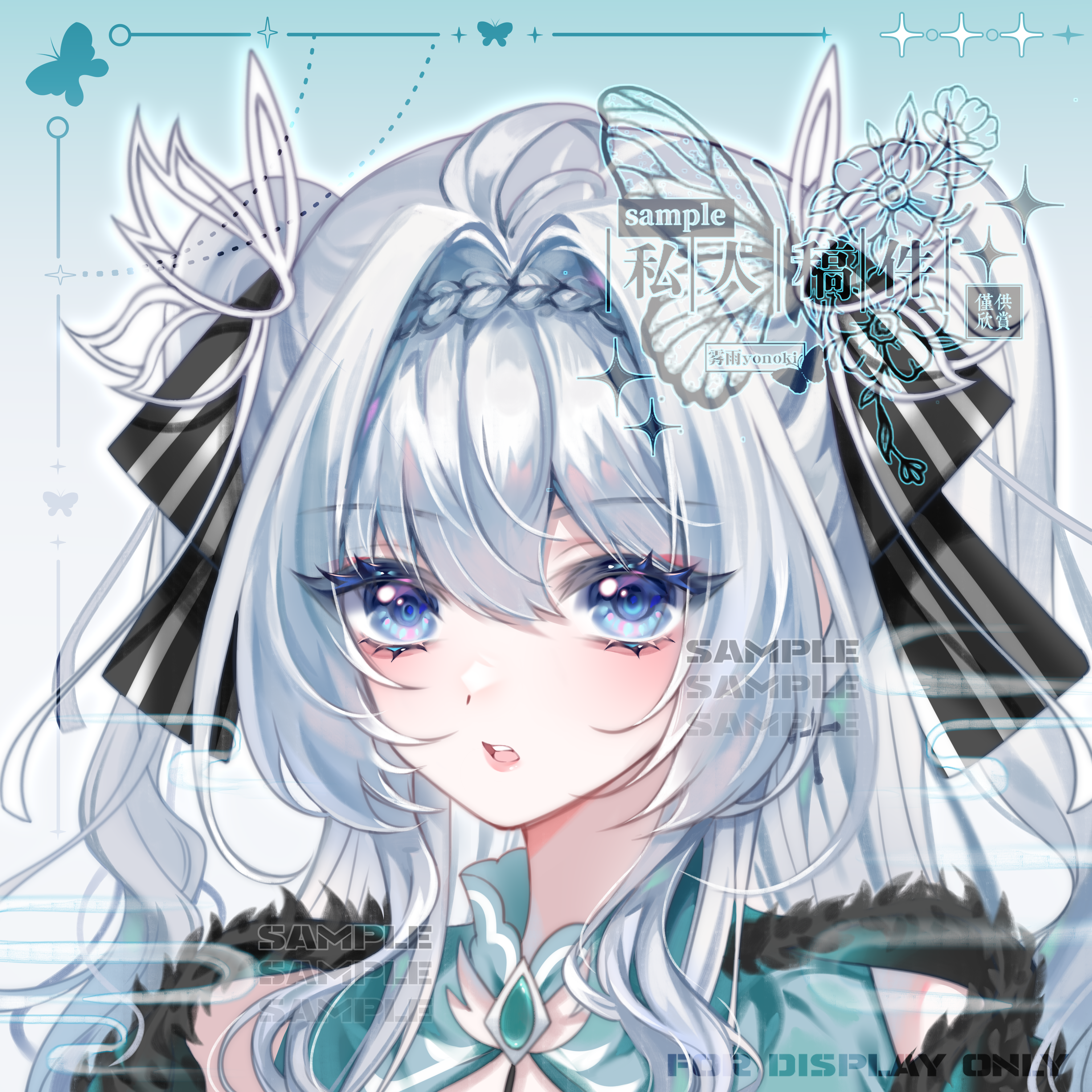 作品