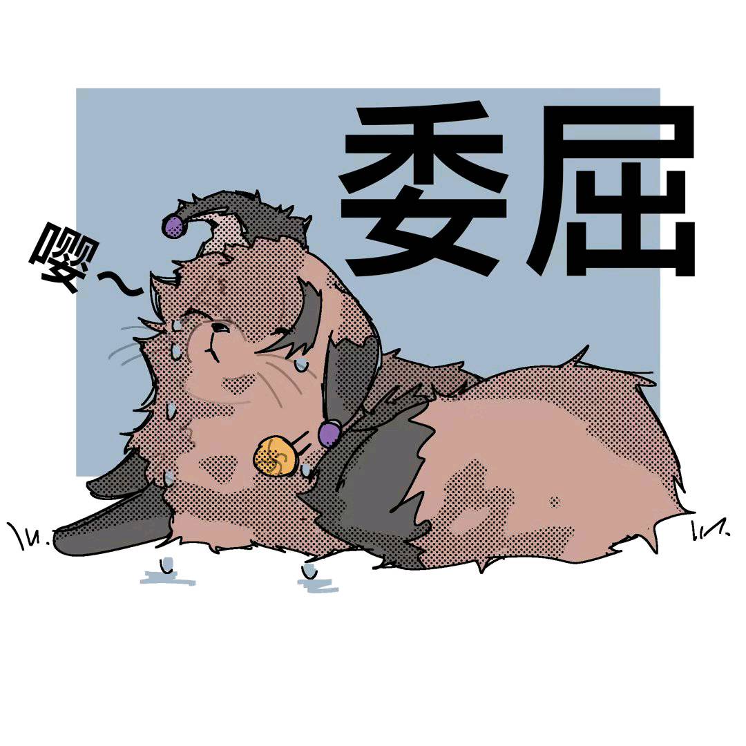 努力的企鹅