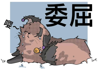 作品