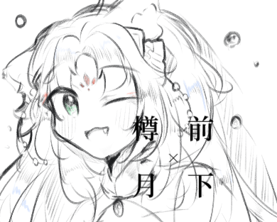 作品