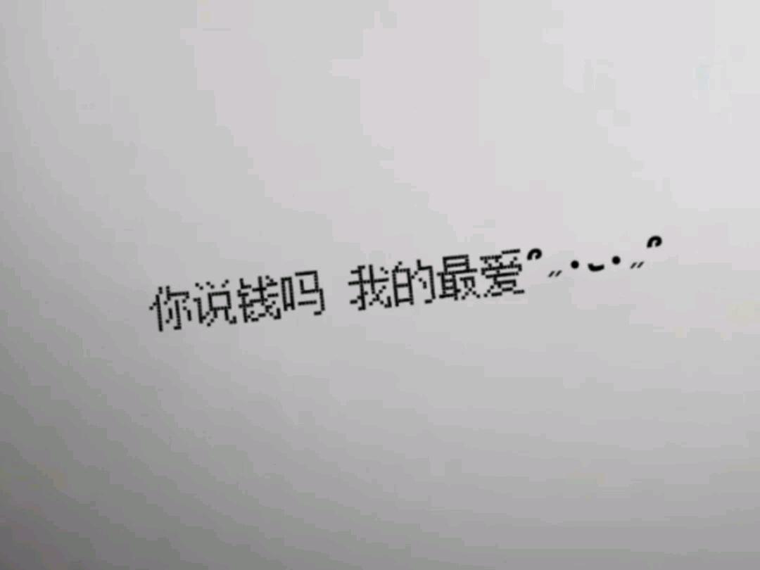 麦当劳汉堡