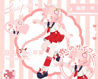 作品