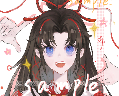 作品