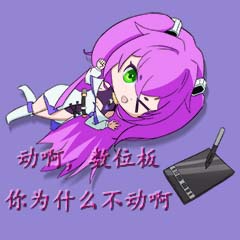 作品