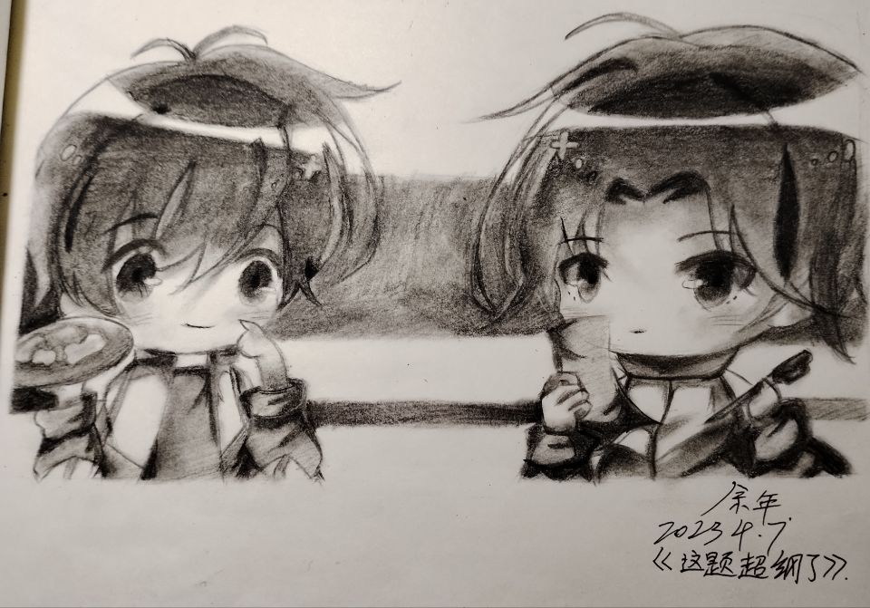 作品
