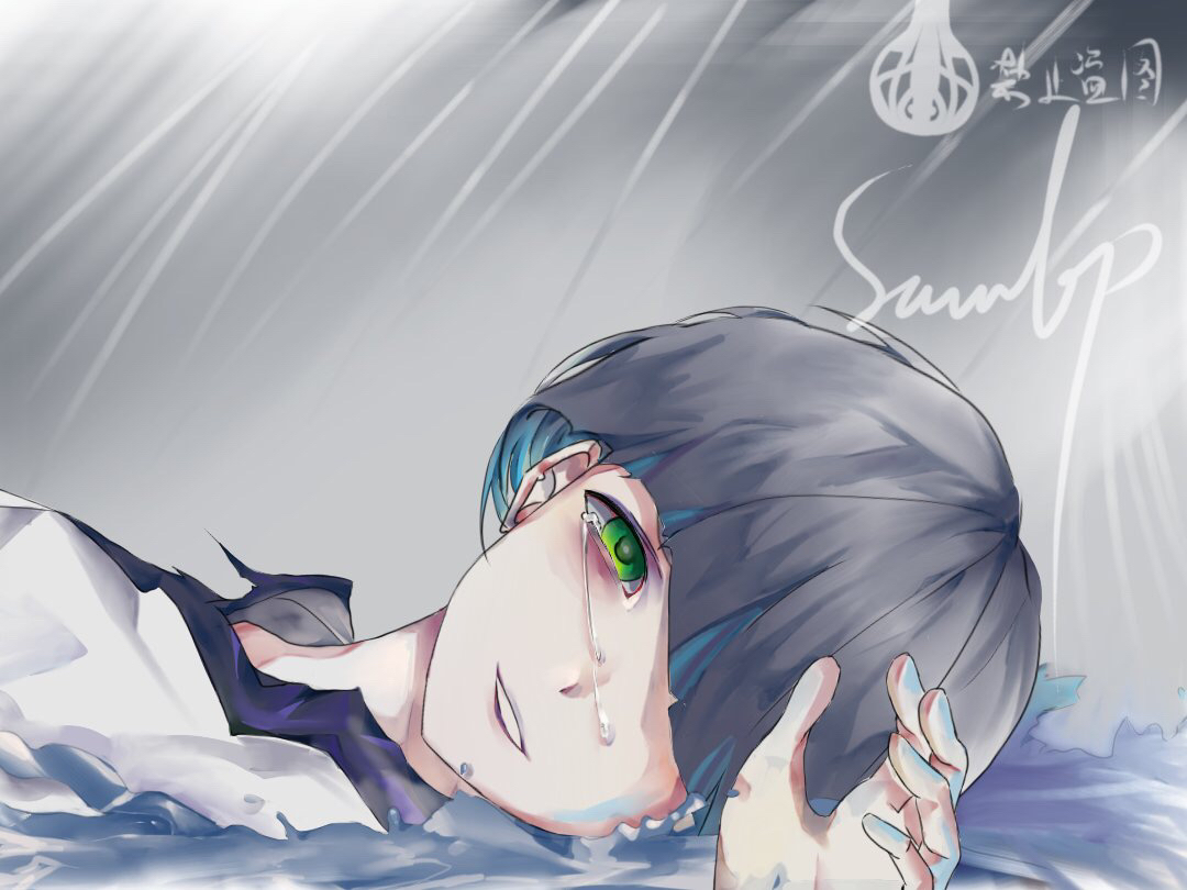 作品