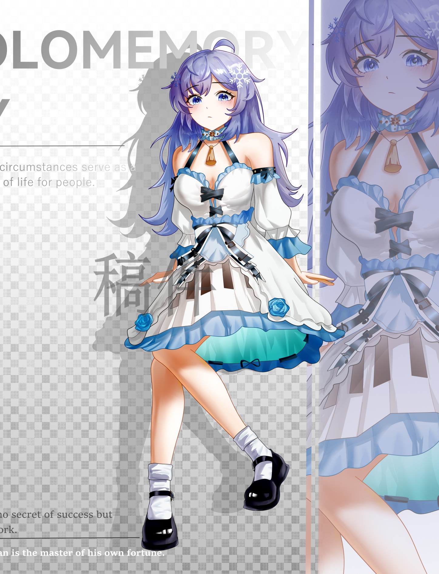 作品
