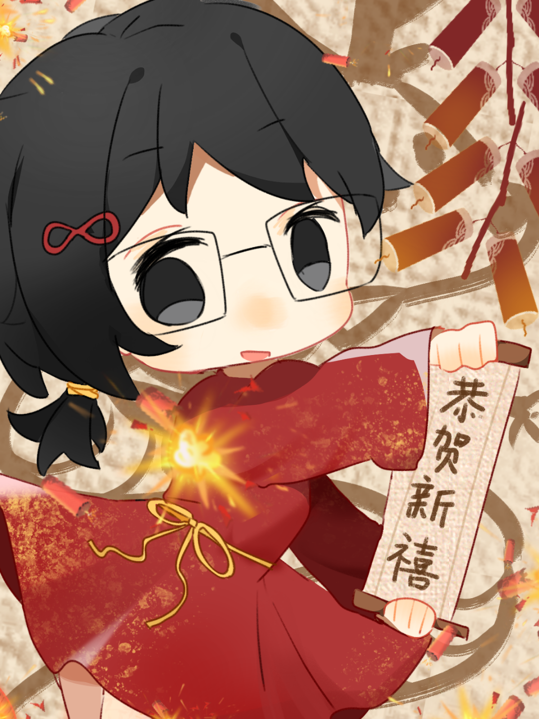 海盐芝士池