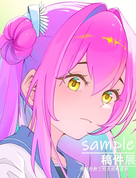 作品