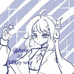 星河咏叹