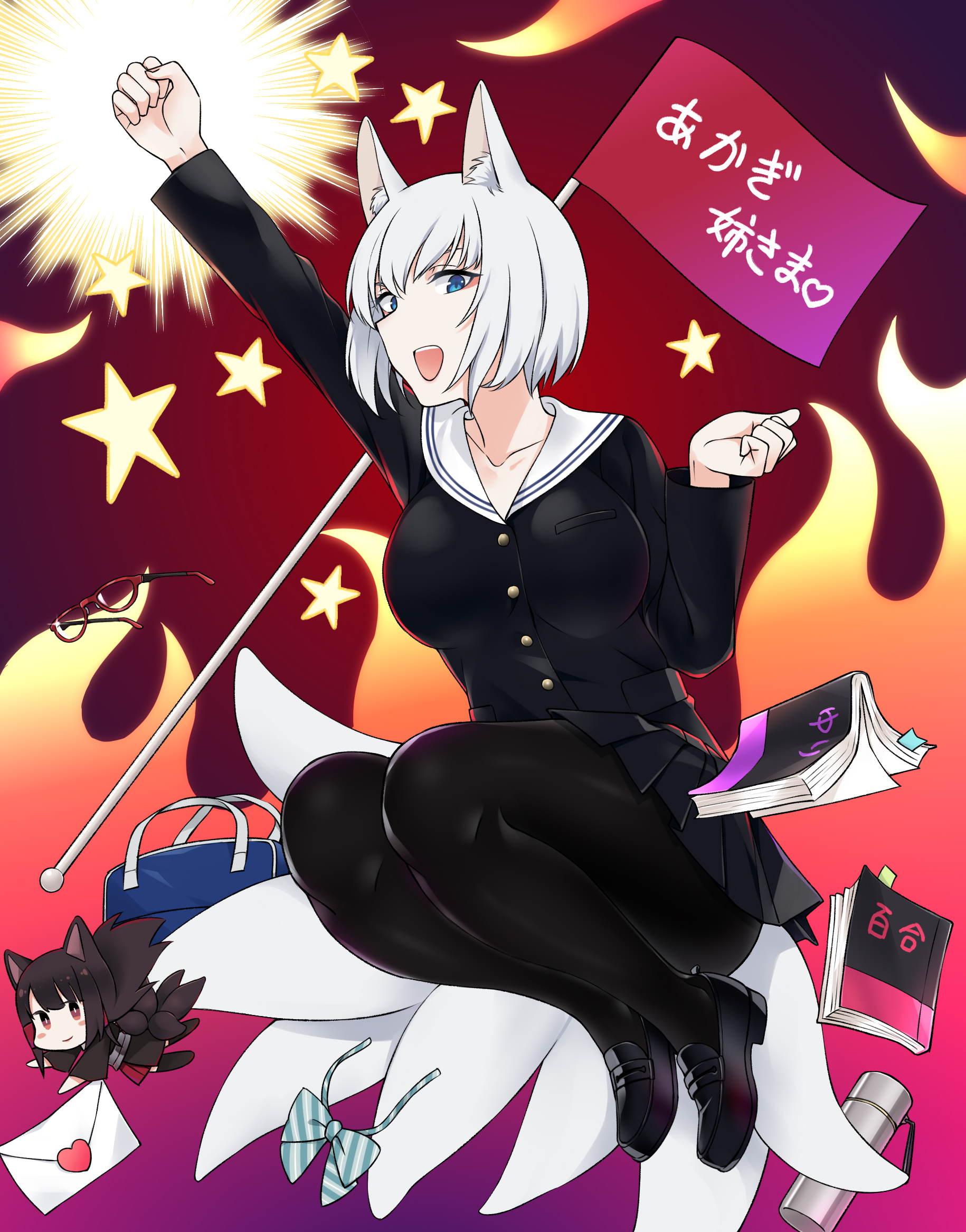 作品