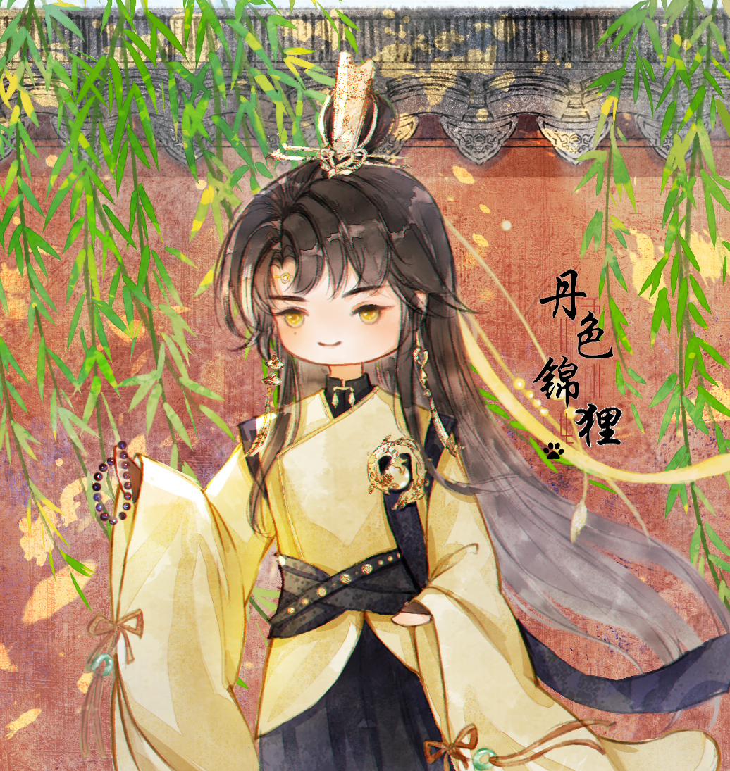作品