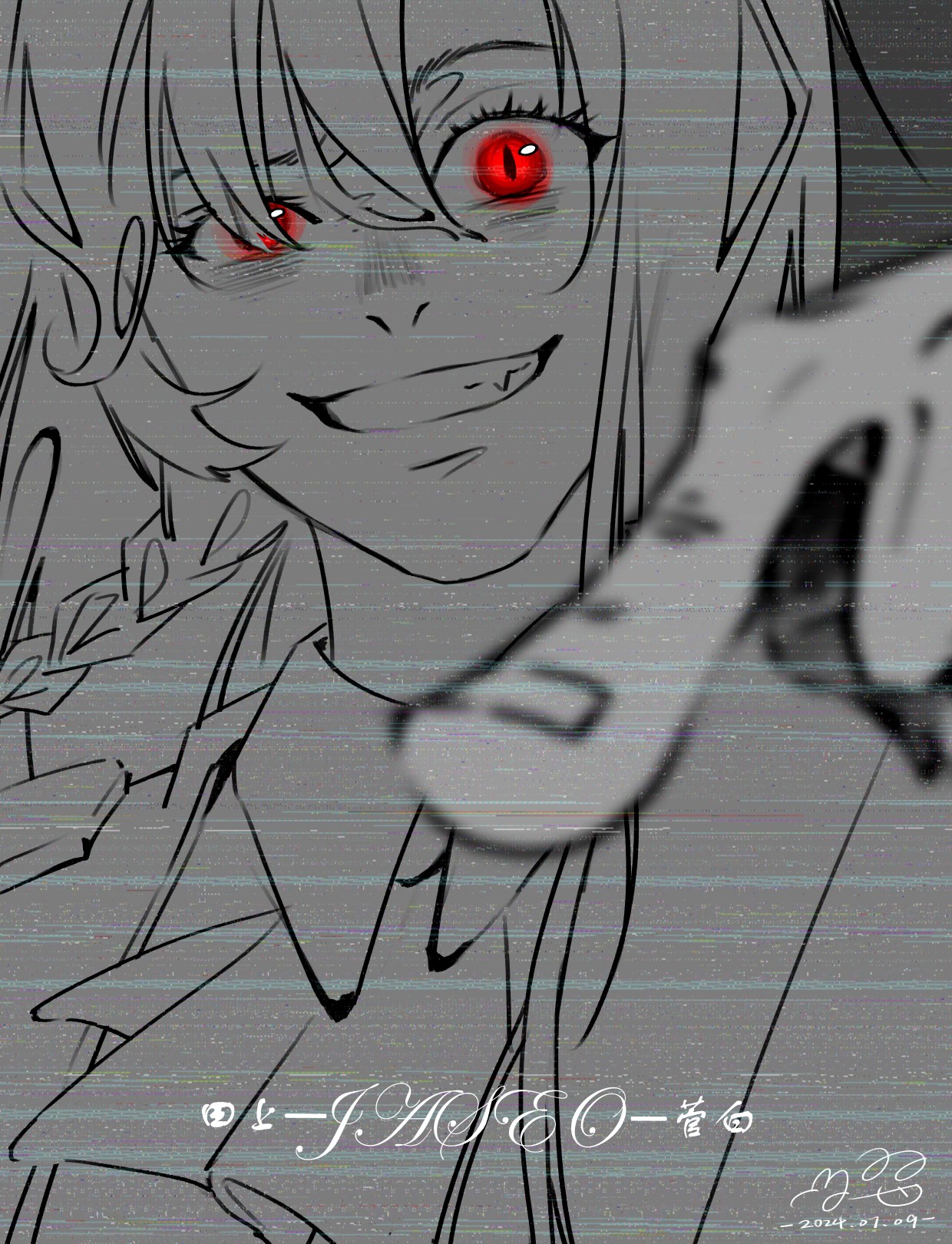 作品