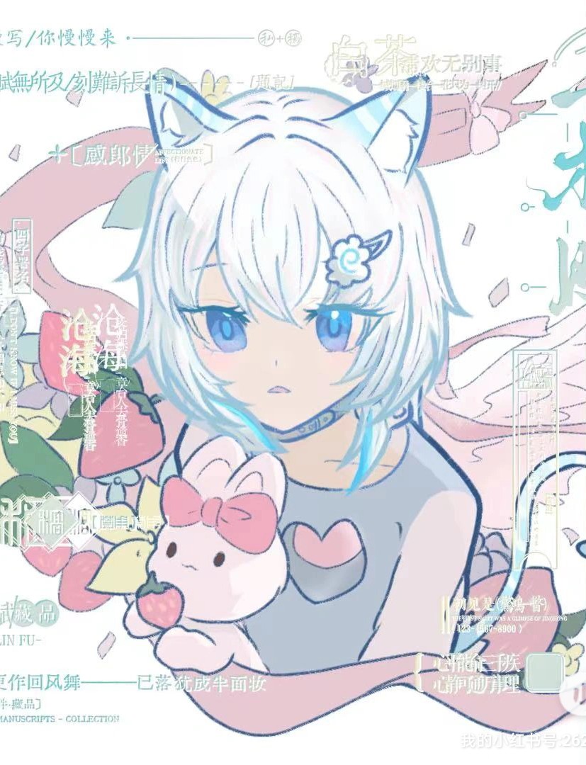 作品