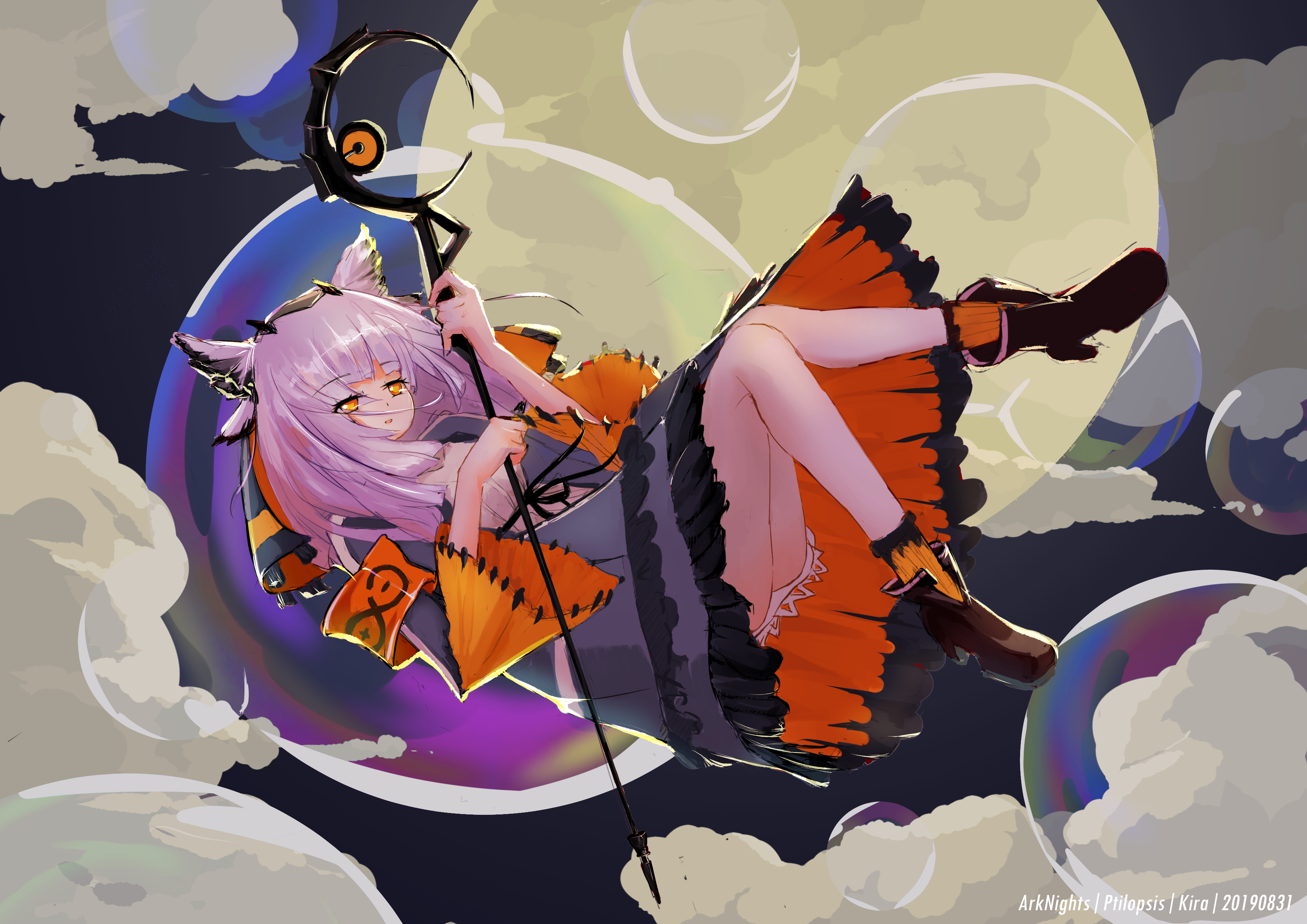 作品