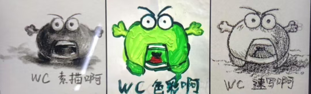 传说中的蛋生蛋