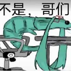 mifuke