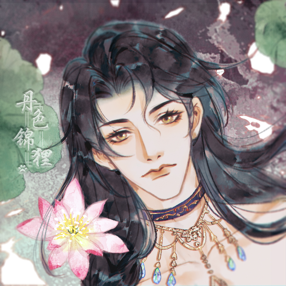 作品