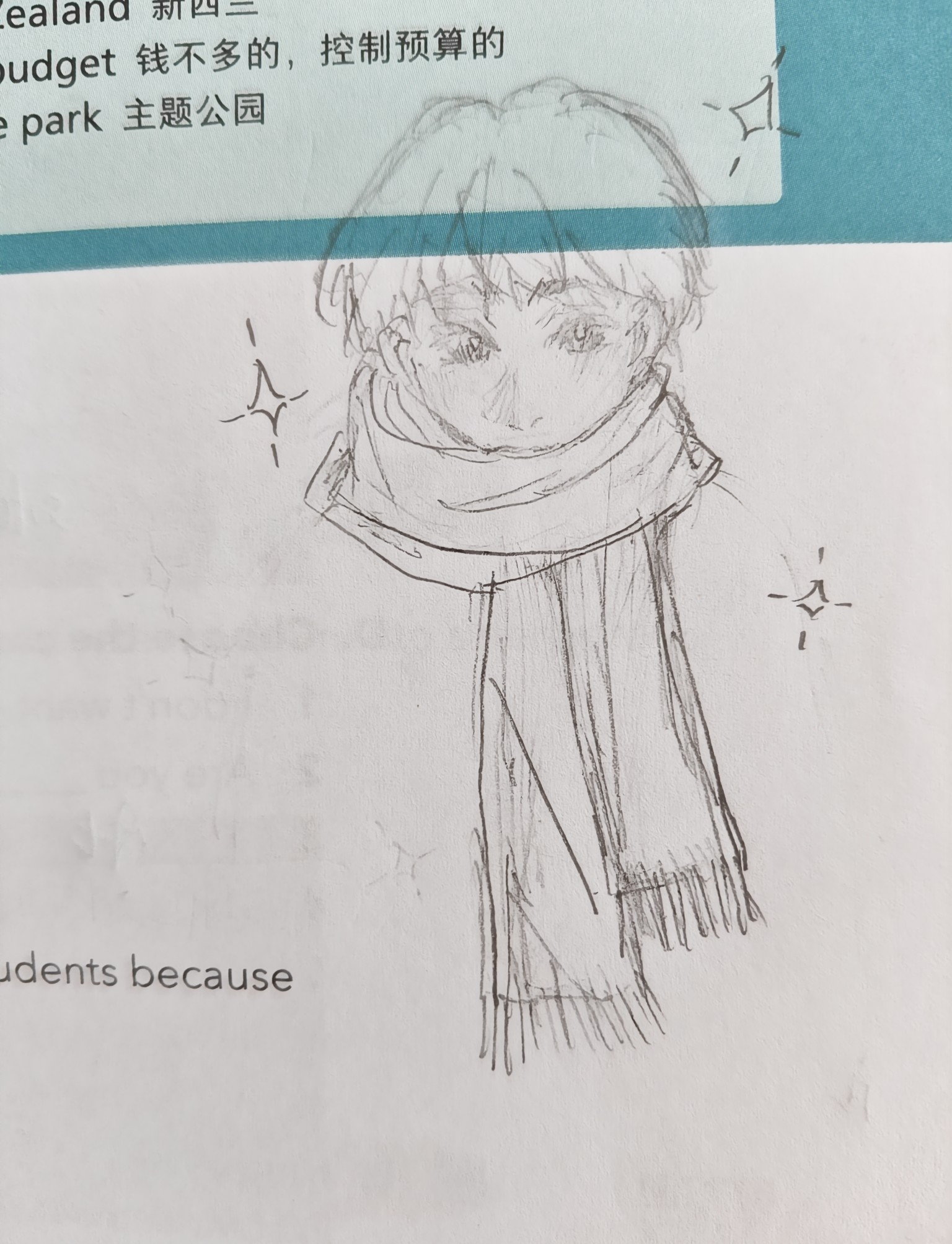 作品