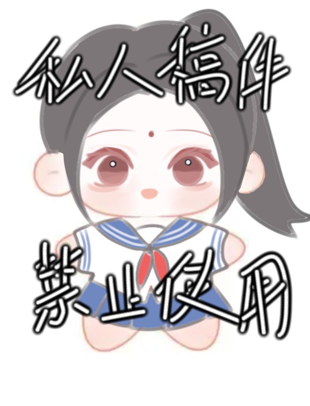 作品