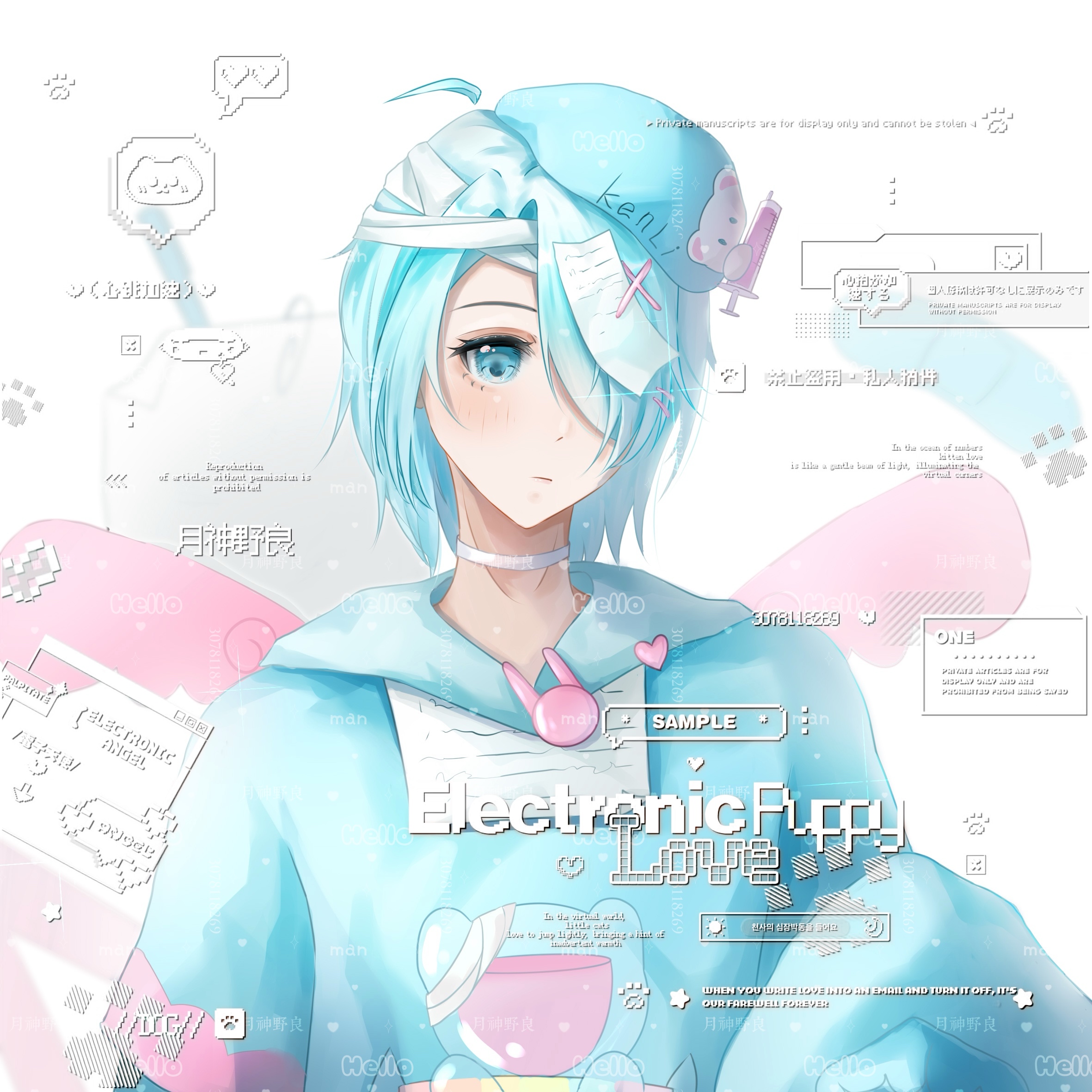 作品