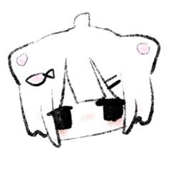 2333