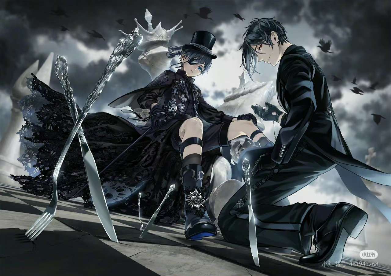 青月见