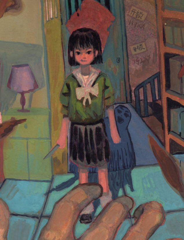 作品
