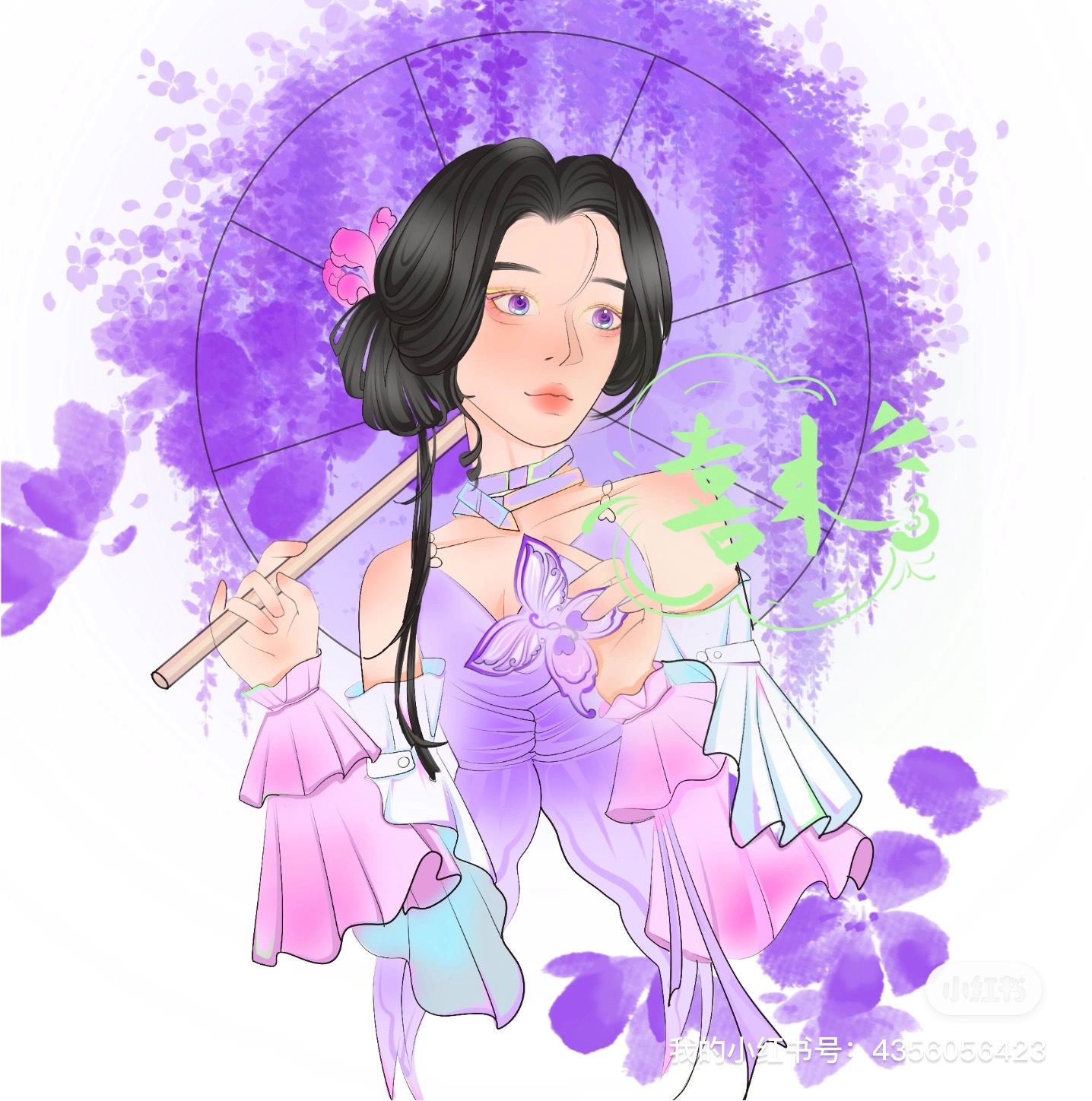 作品