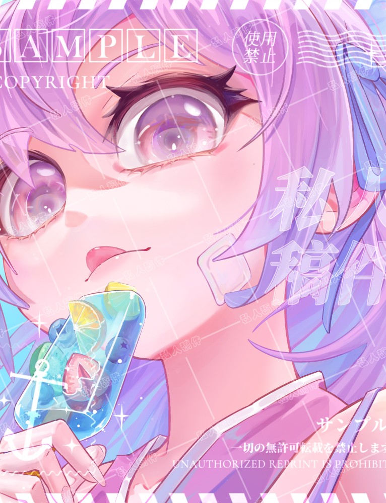 作品