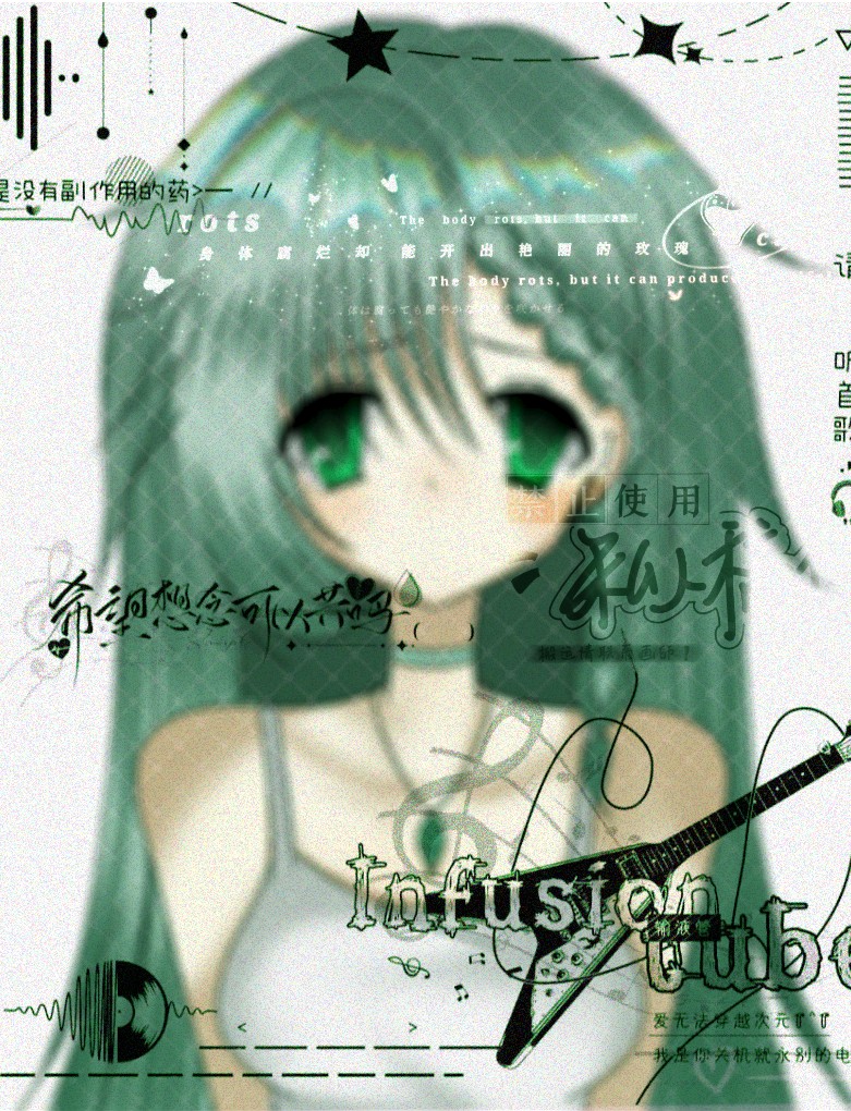 作品