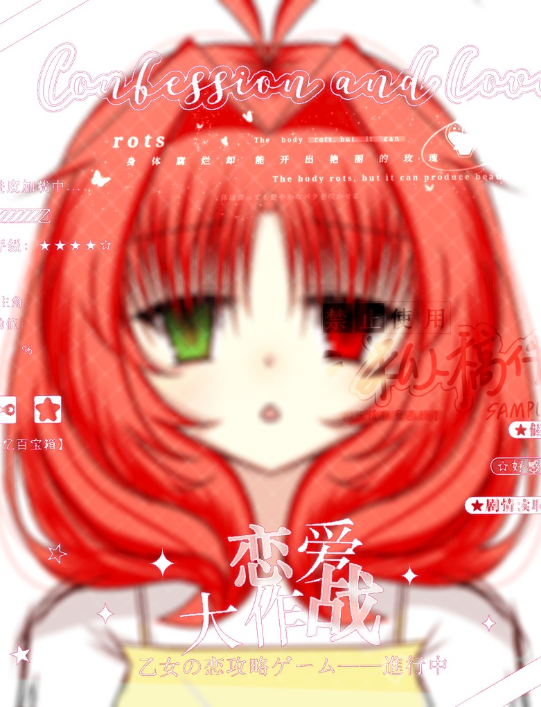 作品