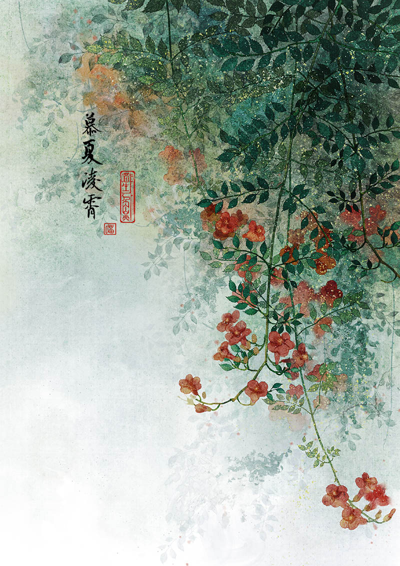 作品