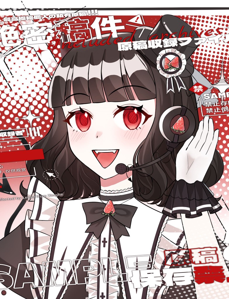 作品