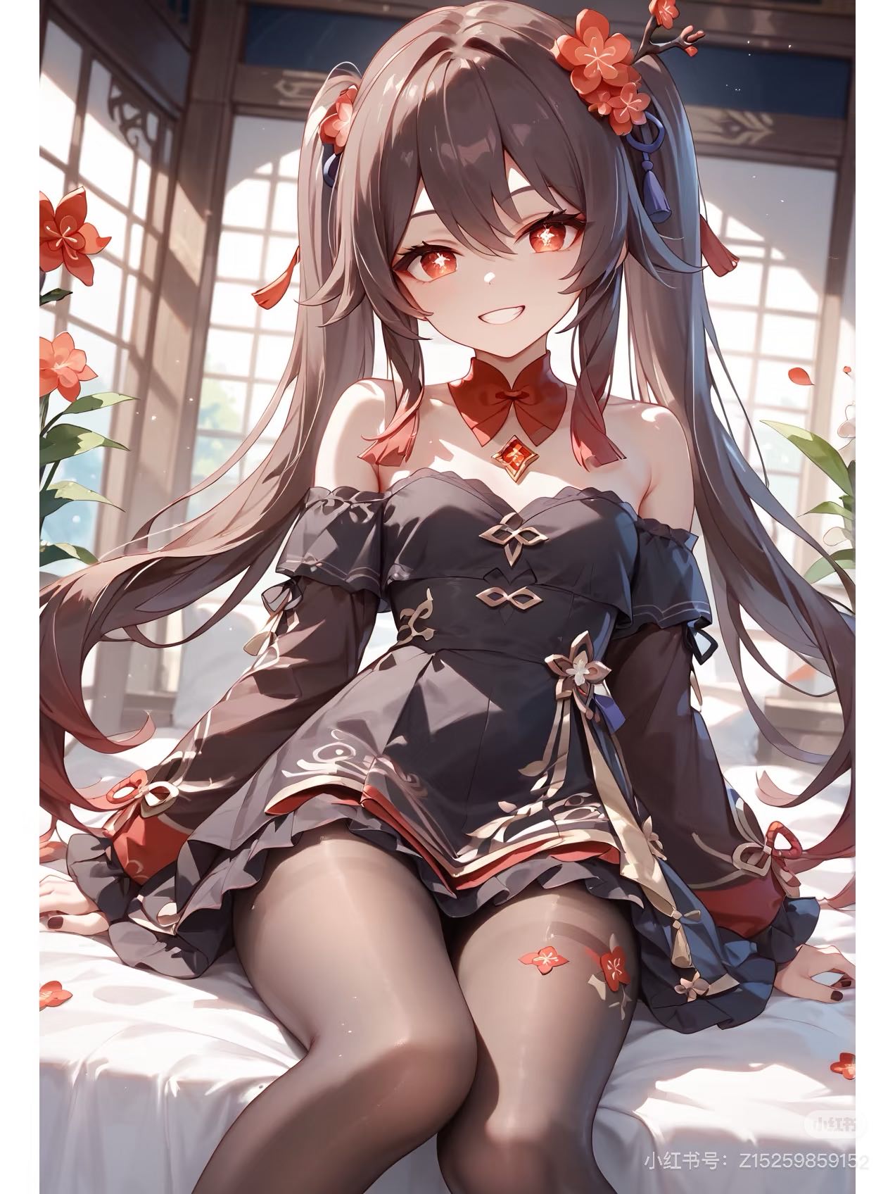 冻冻果