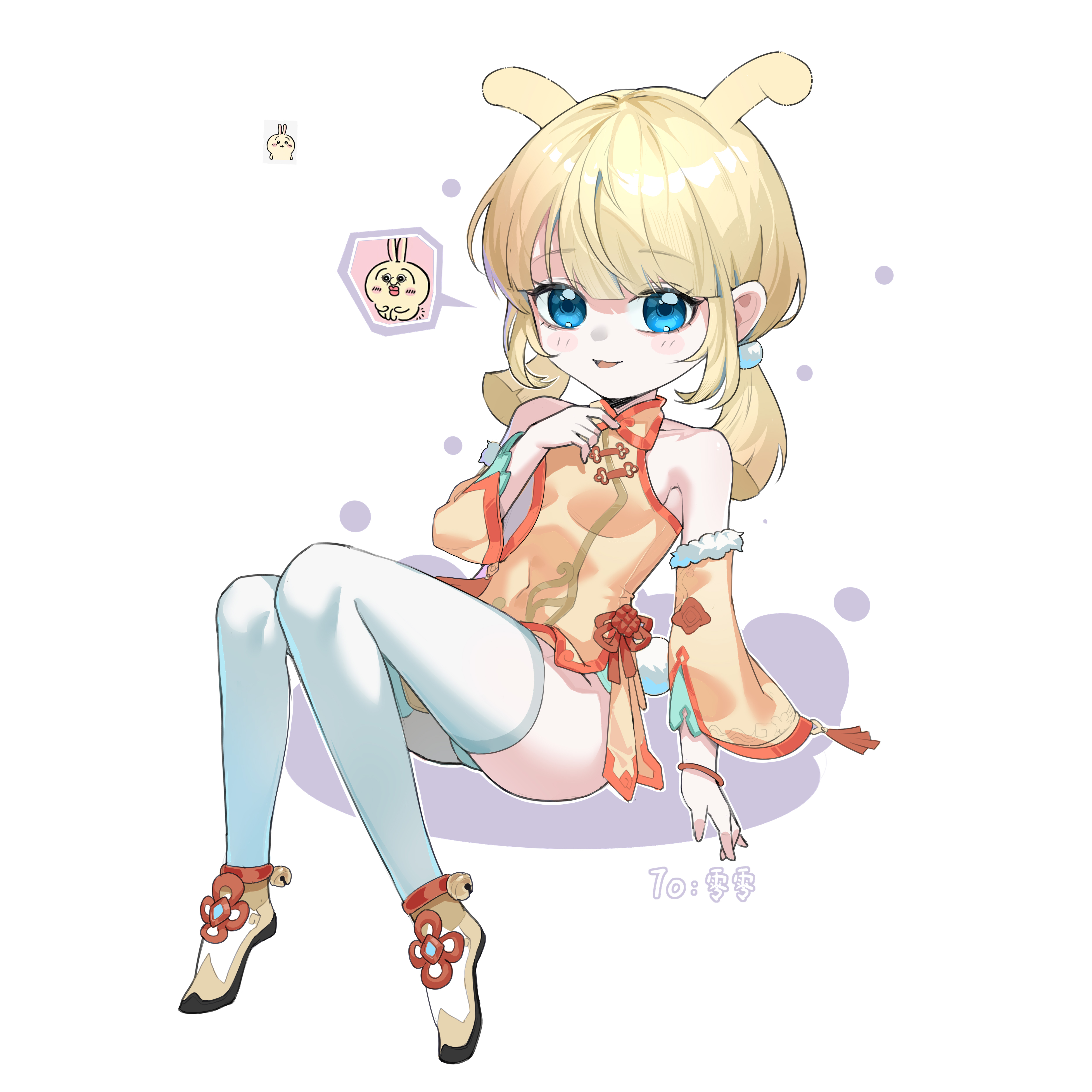 作品