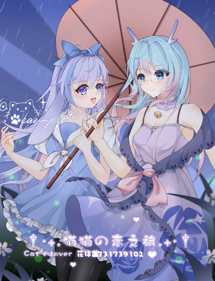 作品