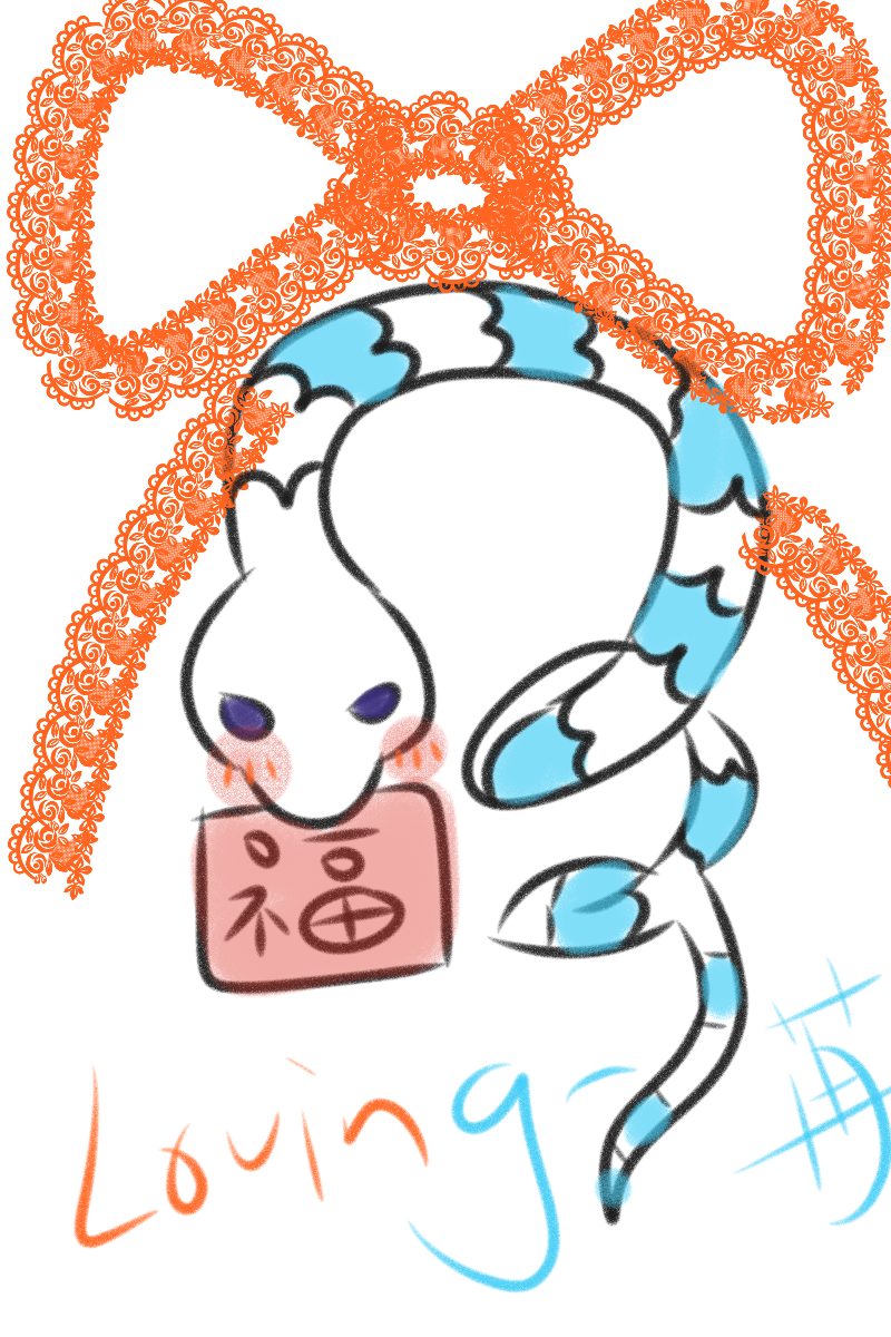 作品
