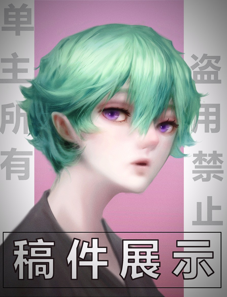 作品